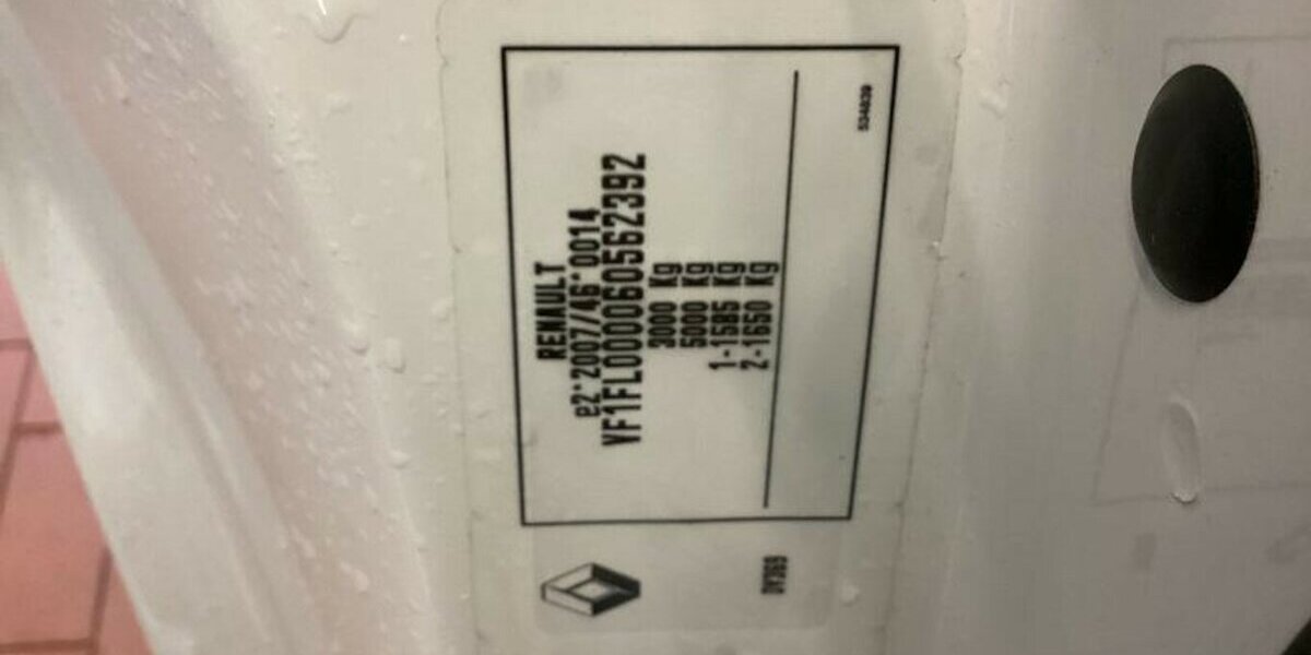 Renault Trafic L2H1 Sth Regale/Schraubst EU6 GARANTIE 85.000 km 16.500 &euro; Erftstadt 50374