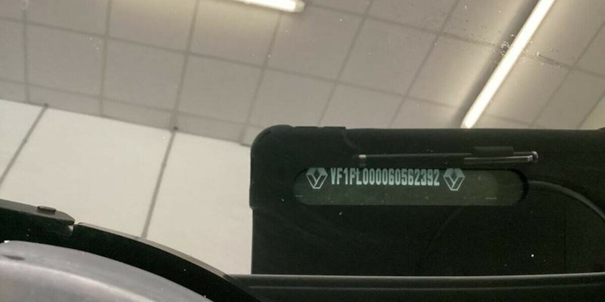 Renault Trafic L2H1 Sth Regale/Schraubst EU6 GARANTIE 85.000 km 16.500 &euro; Erftstadt 50374